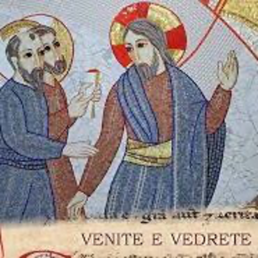 Venite e vedrete